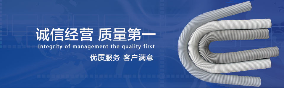 仁兴塑胶五金制品